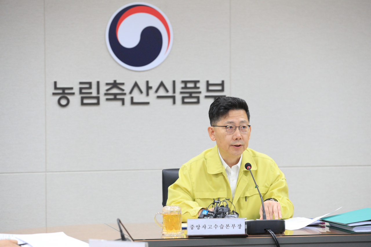 김현수 농림축산식품부 장관[헤럴드경제DB]