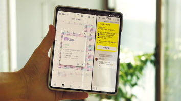 뷰티숍 전용 ERP 플랫폼 콜라보살롱의 서비스 화면. [콜라보살롱 제공]