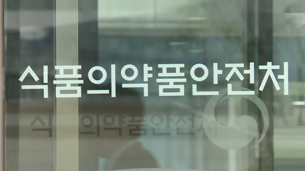[연합]