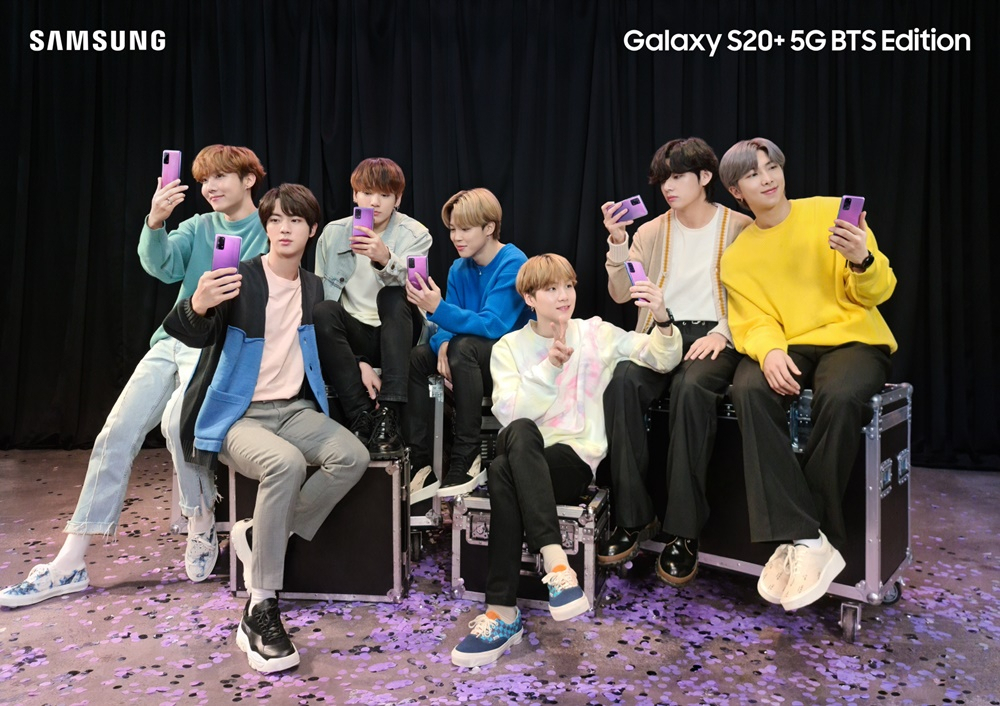 삼성전자 갤럭시S20플러스 BTS 에디션 [삼성전자 제공]