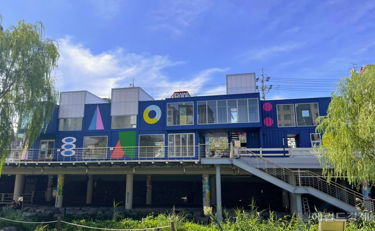 관천로 문화플랫폼 S1472 전경. [관악구 제공]