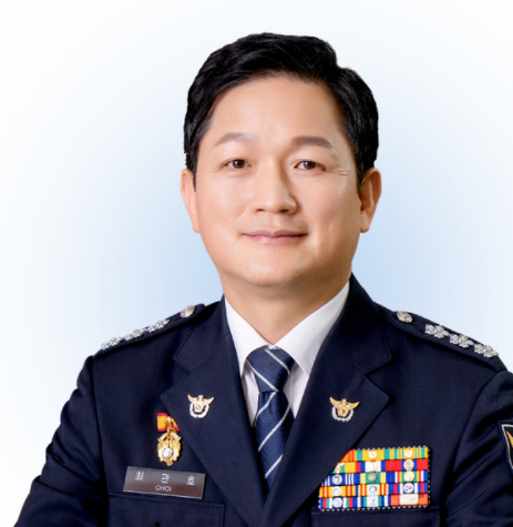 최관호 서울경찰청장. [서울경찰청 제공]