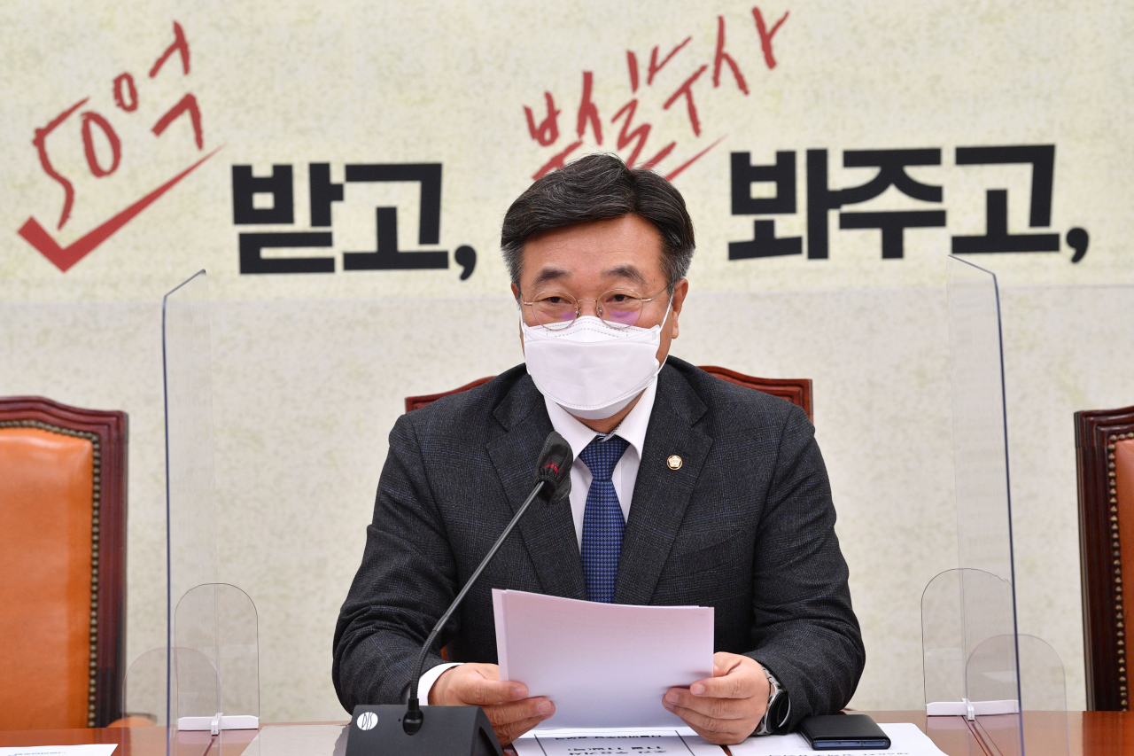 윤호중 더불어민주당 원내대표가 11일 오전 서울 여의도 국회에서 열린 정책조정회의에서 발언하고 있다. [연합]