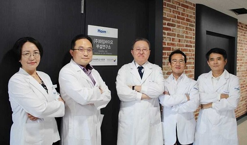 김홍렬 대표(가운데)를 비롯한 하임바이오 주요 연구진들의 모습[하임바이오 제공]