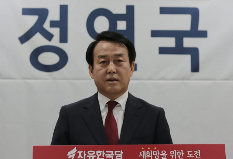 정연국 전 청와대 대변인. [정연국 전 청와대 대변인 페이스북 캡처]