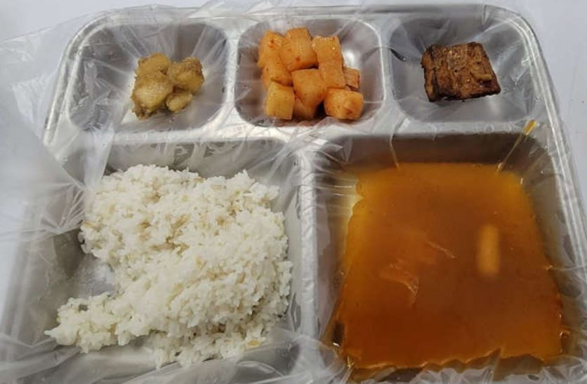 페이스북 페이지 '육군훈련소 대신 전해드립니다' 캡처