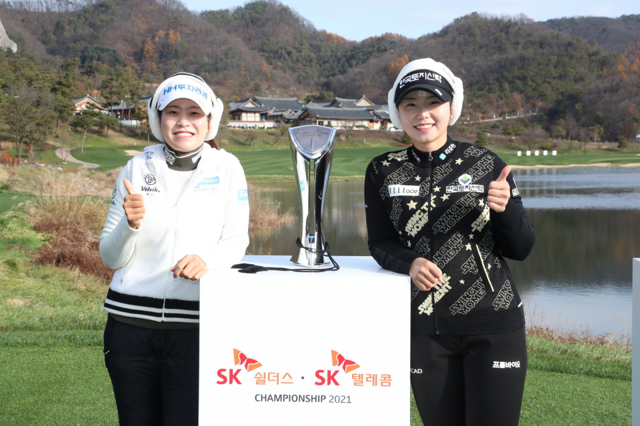 박민지(왼쪽)와 임희정 [KLPGA 제공]