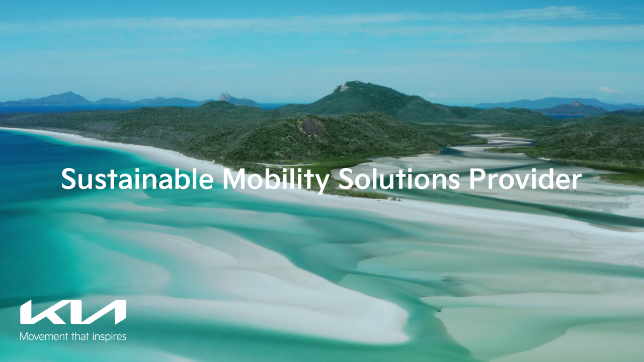 기아 기업 비전 지속가능한 모빌리티 솔루션 프로바이더(Sustainable Mobility SolutionsProvider). [기아 제공]