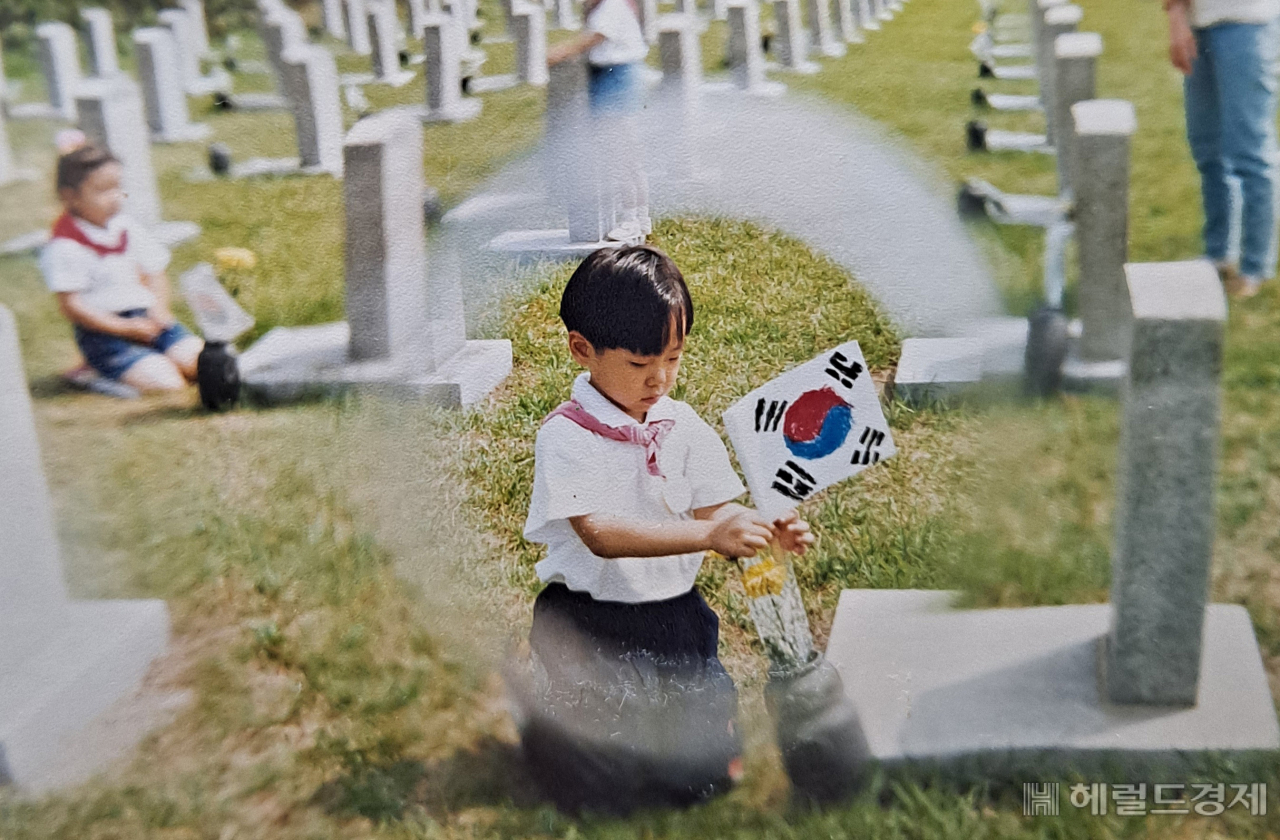 대상인 이종수씨의 '순국선열을 기리며'. [서울시 제공]