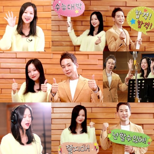 솔지, 수학강사 차길영 [필보이 제공]
