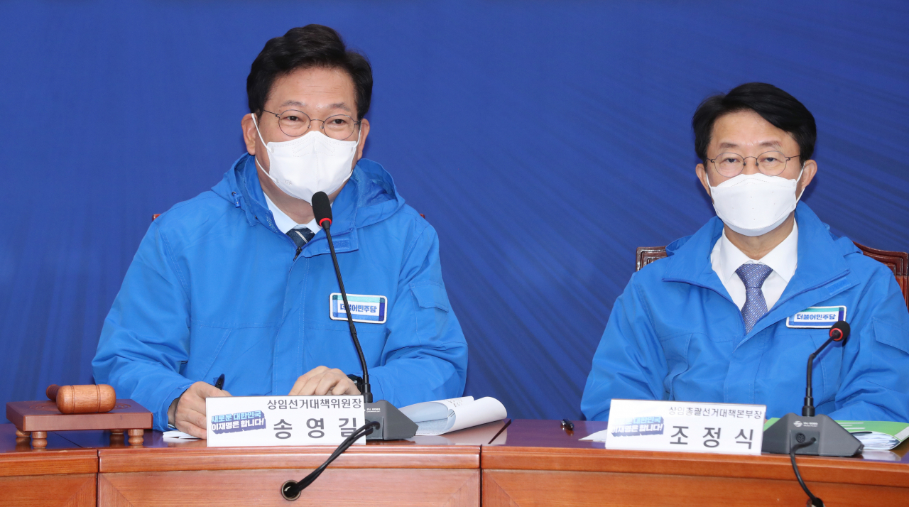송영길 더불어민주당 상임선대위원장이 12일 오전 국회에서 열린 선대위 총괄본부장단 회의에서 발언하고 있다. [연합]