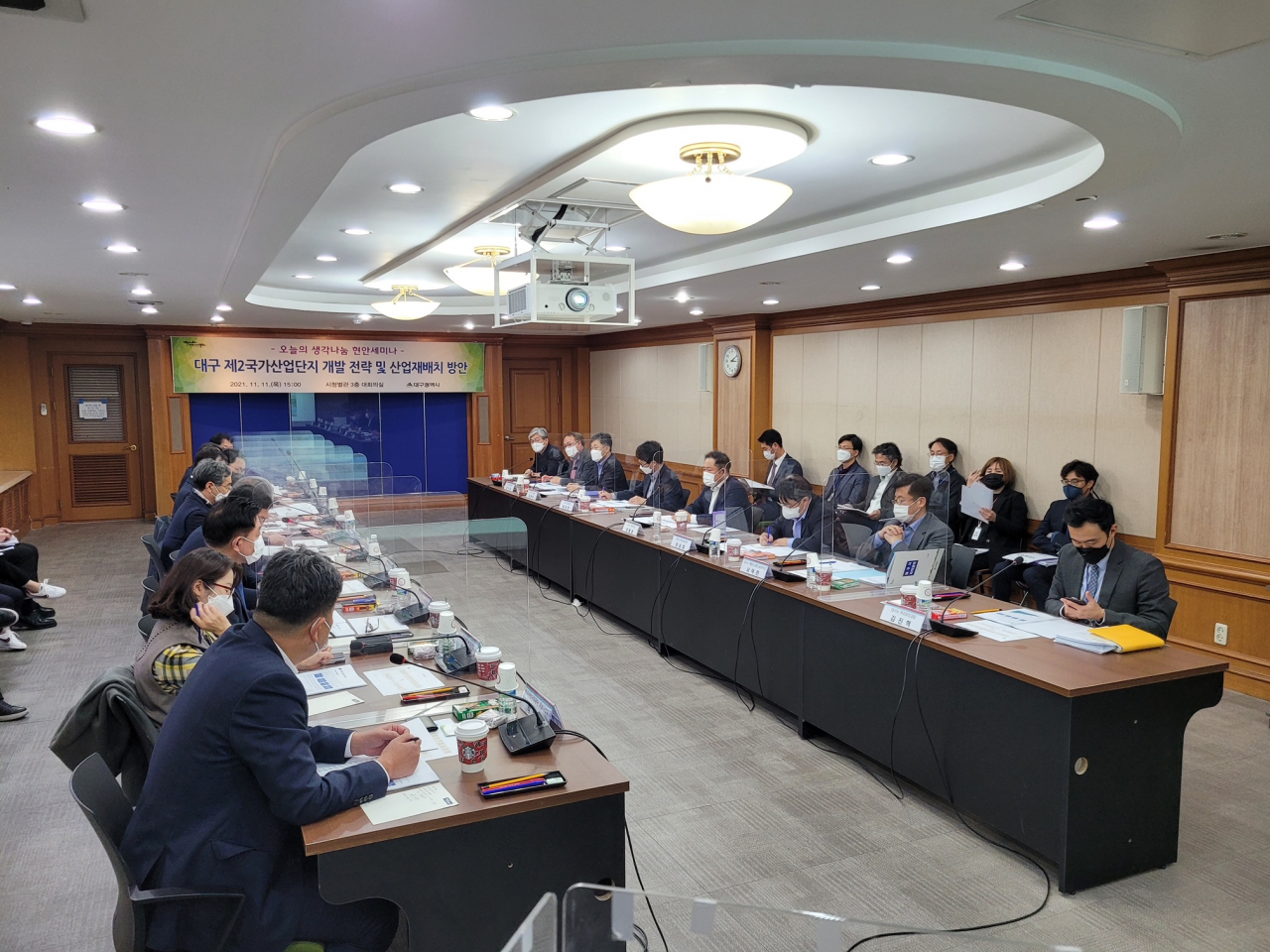 [대구시 제공]