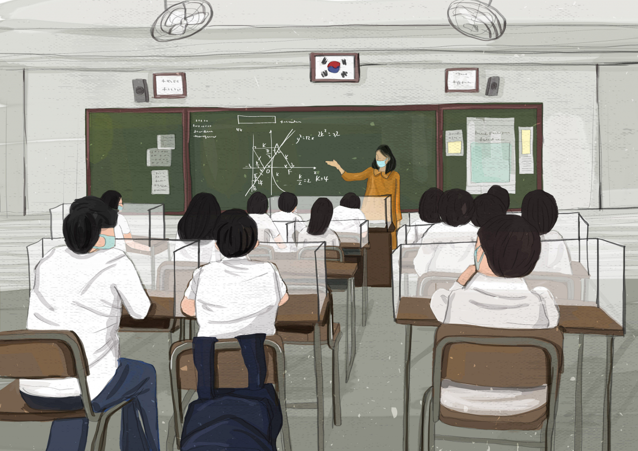 이미지는 기사와 무관. [아이클릭아트]
