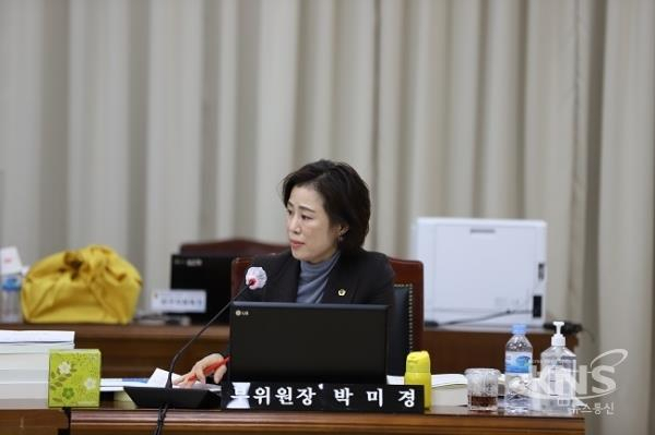 [박미경 경북도의원]