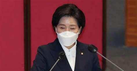 양향자 의원