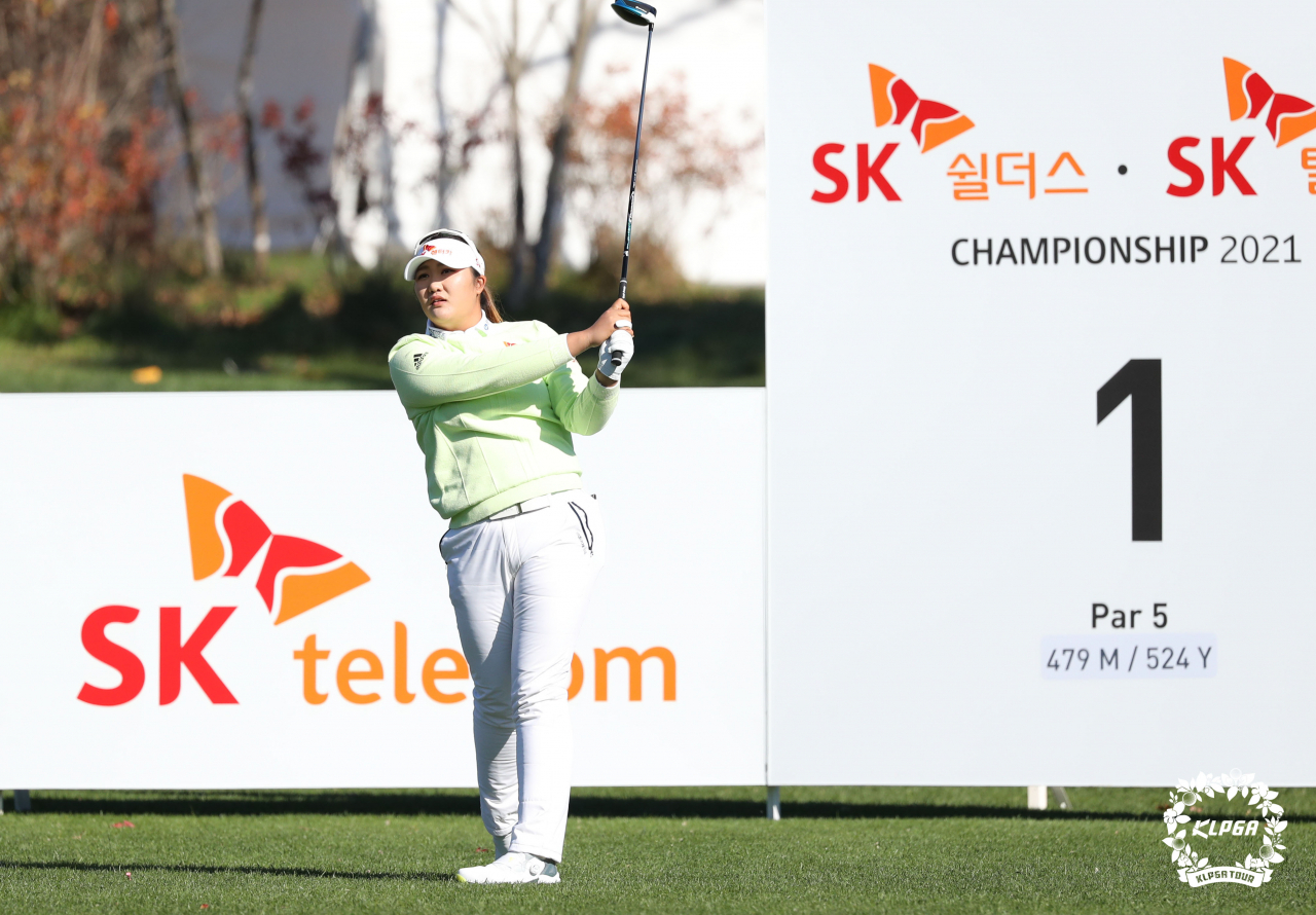 유해란 [KLPGA 제공]
