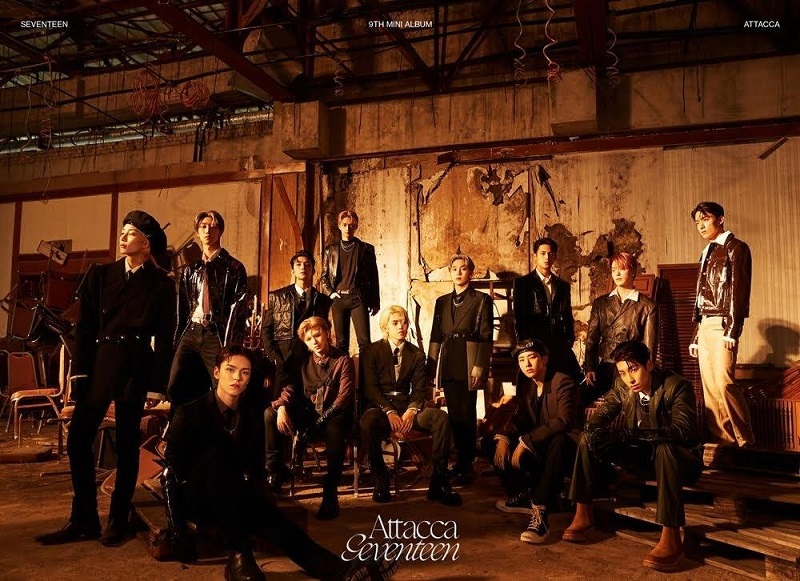 (Credit: Pledis Entertainment)