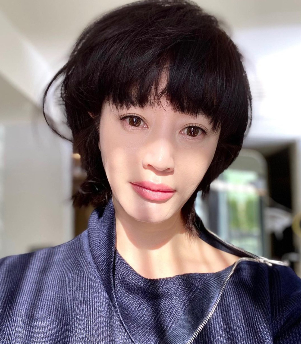 [인스타그램]