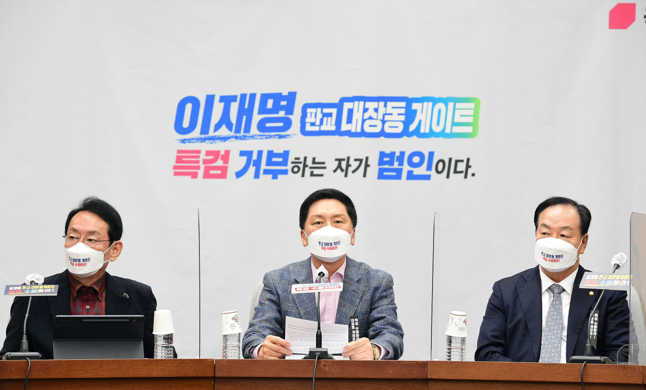 김기현 국민의힘 원내대표(가운데)가 12일 국회에서 열린 원내대책회의에서 발언하고 있다. [헤럴드경제=이상섭 기자]