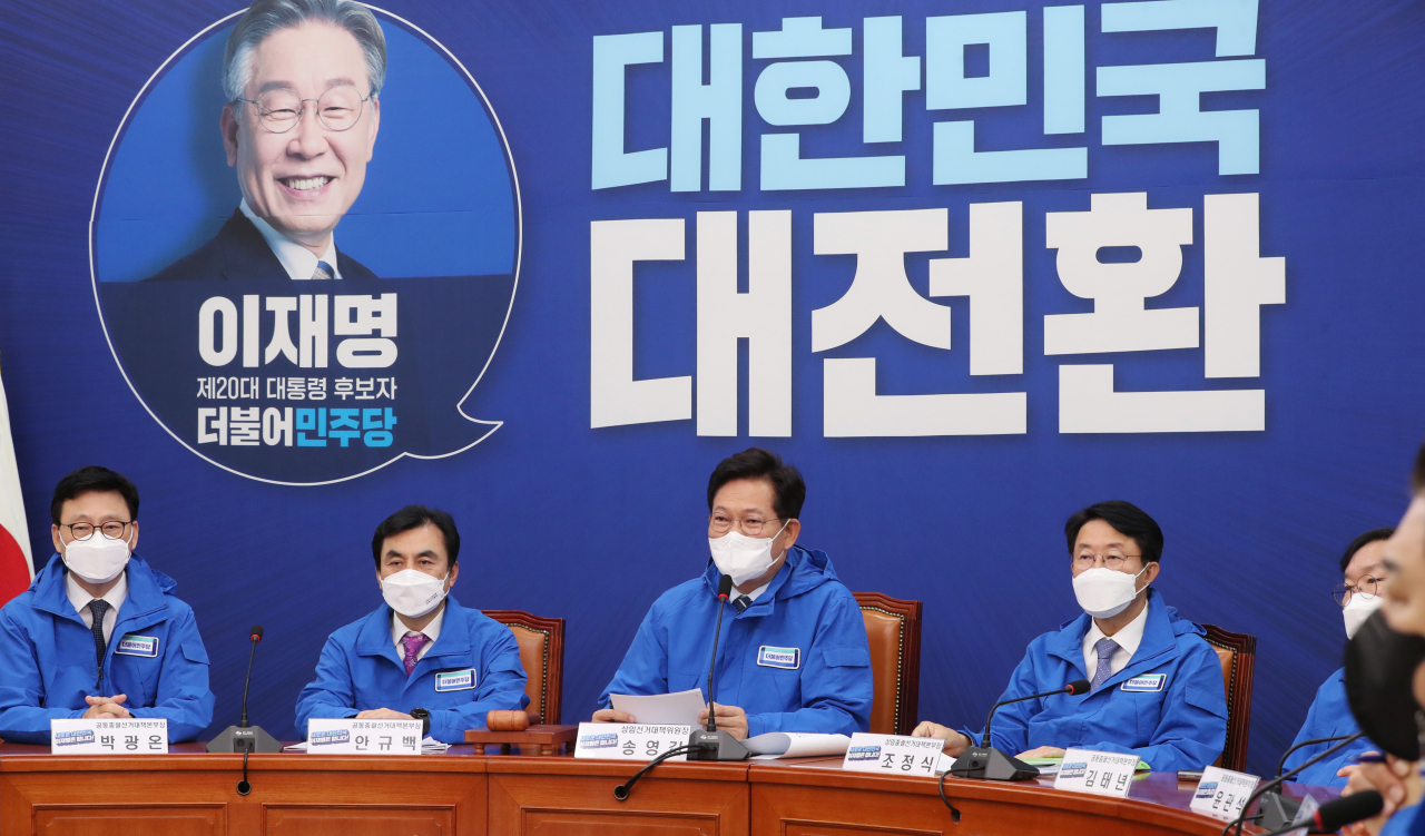 송영길 더불어민주당 상임선대위원장이 12일 오전 국회에서 열린 선대위 총괄본부장단 회의에서 발언하고 있다. [헤럴드경제=이상섭 기자]