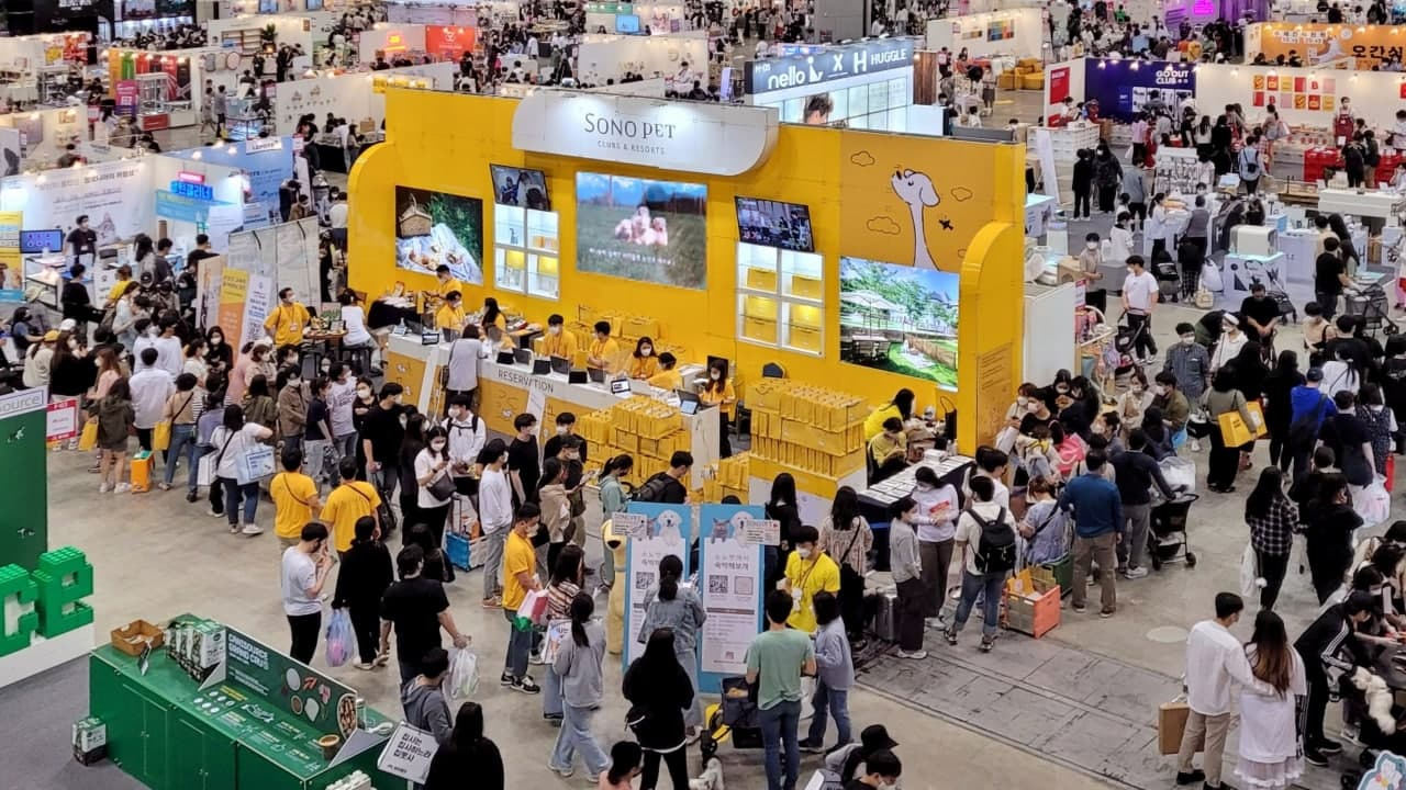 K펫페어