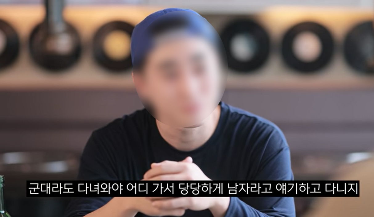 [병무청 유튜브 영상 캡처]