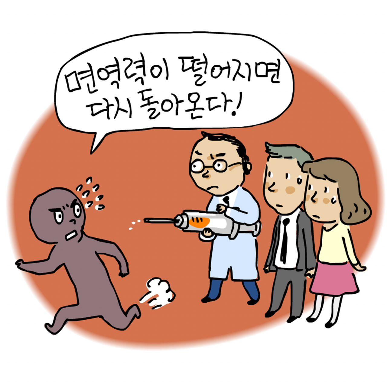 [KISTI 제공]