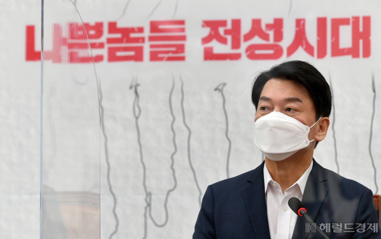 안철수 국민의당 대선후보. [사진=이상섭 기자/babtong@heraldcorp.com]