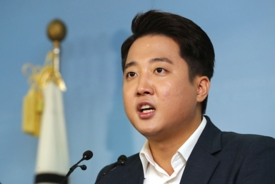 이준석 국민의힘 대표[연합]