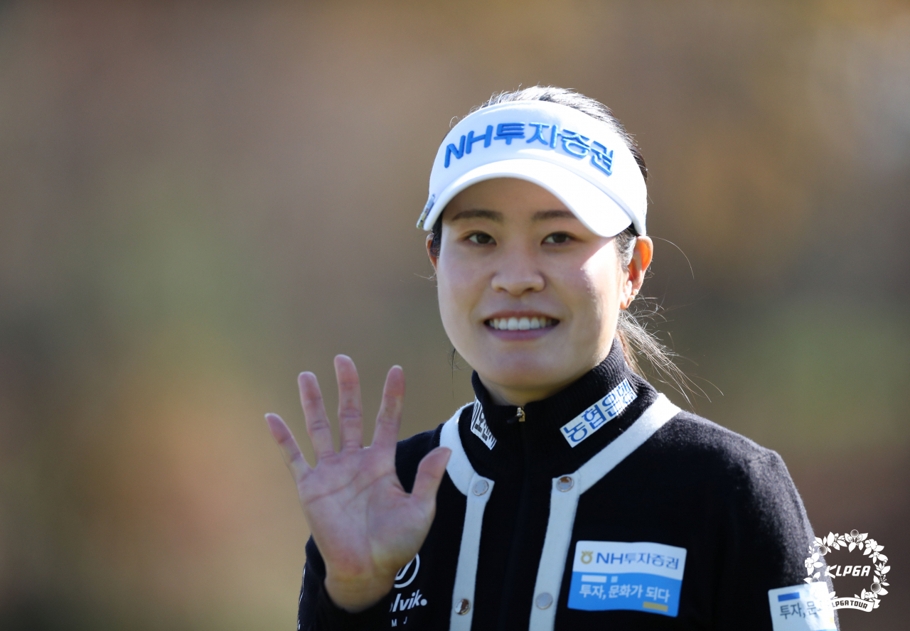 2021 KLPGA 투어 대상과 상금왕을 획득한 박민지 [KLPGA 제공]