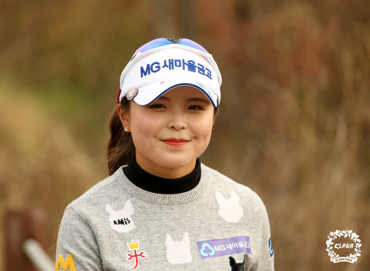 2021 KLPGA 투어 신인왕 송가은 [KLPGA 제공]