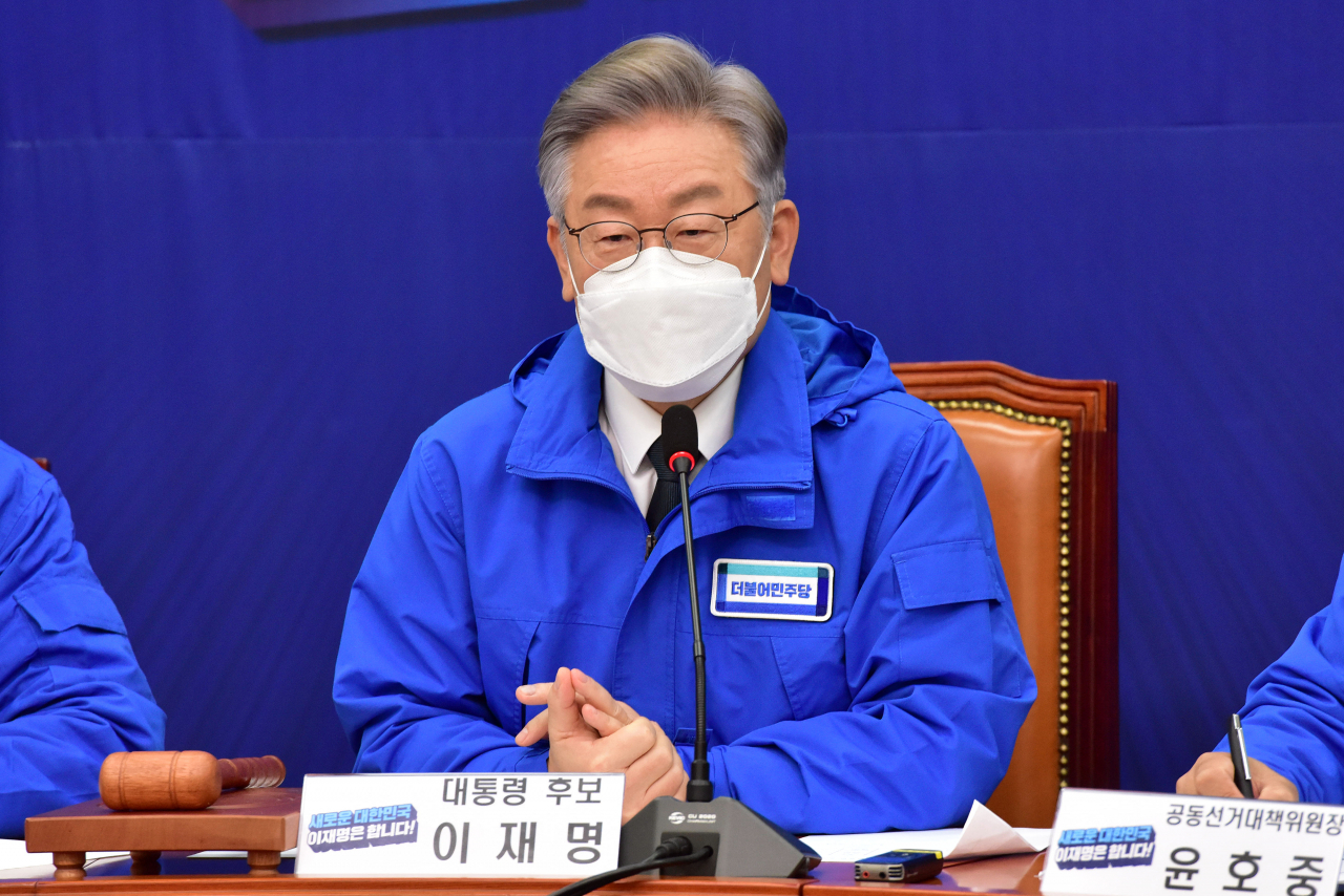 더불어민주당 이재명 대선 후보가 15일 국회에서 열린 중앙선거대책위원회의에서 발언하고 있다. [연합]
