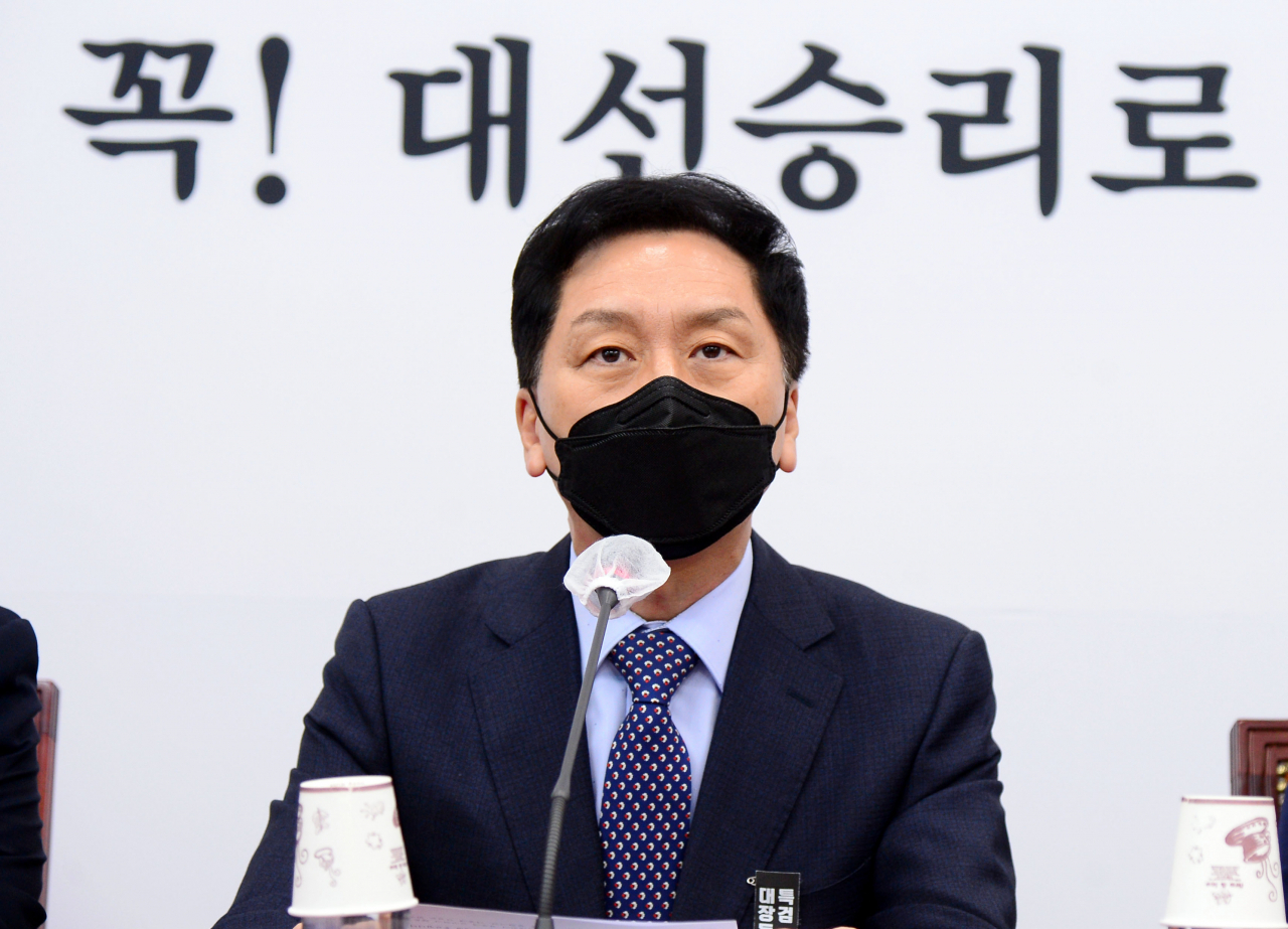 김기현 국민의힘 원내대표가 15일 오전 서울 여의도 국회에서 열린 최고위원회의에서 발언하고 있다. [연합]