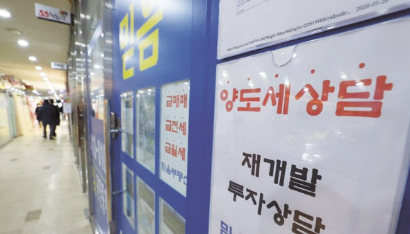 [헤럴드경제DB]