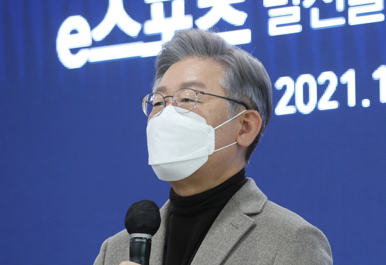 이재명 더불어민주당 대선후보. [이상섭 기자]