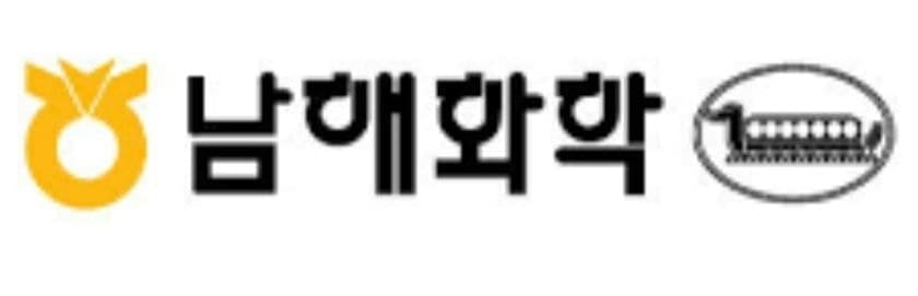 [특징주]남해화학, 국내 1위 요소비료 업체 공급중단…‘요소비료 대란’ 우려속 강세