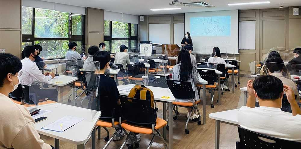 호남대 대학일자리센터, 이력서·자기소개서 맞춤 컨설팅