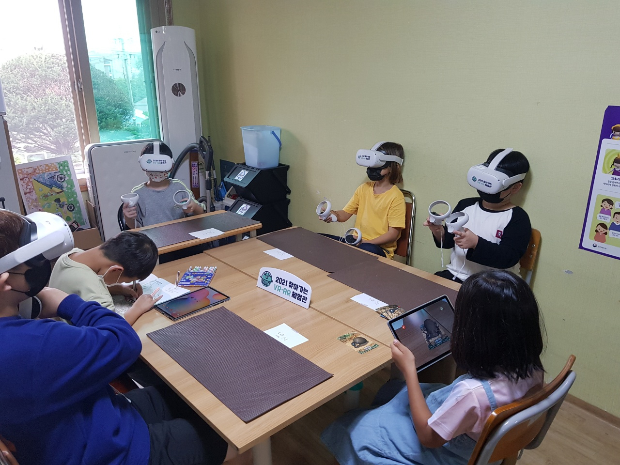 [경콘진 제공]