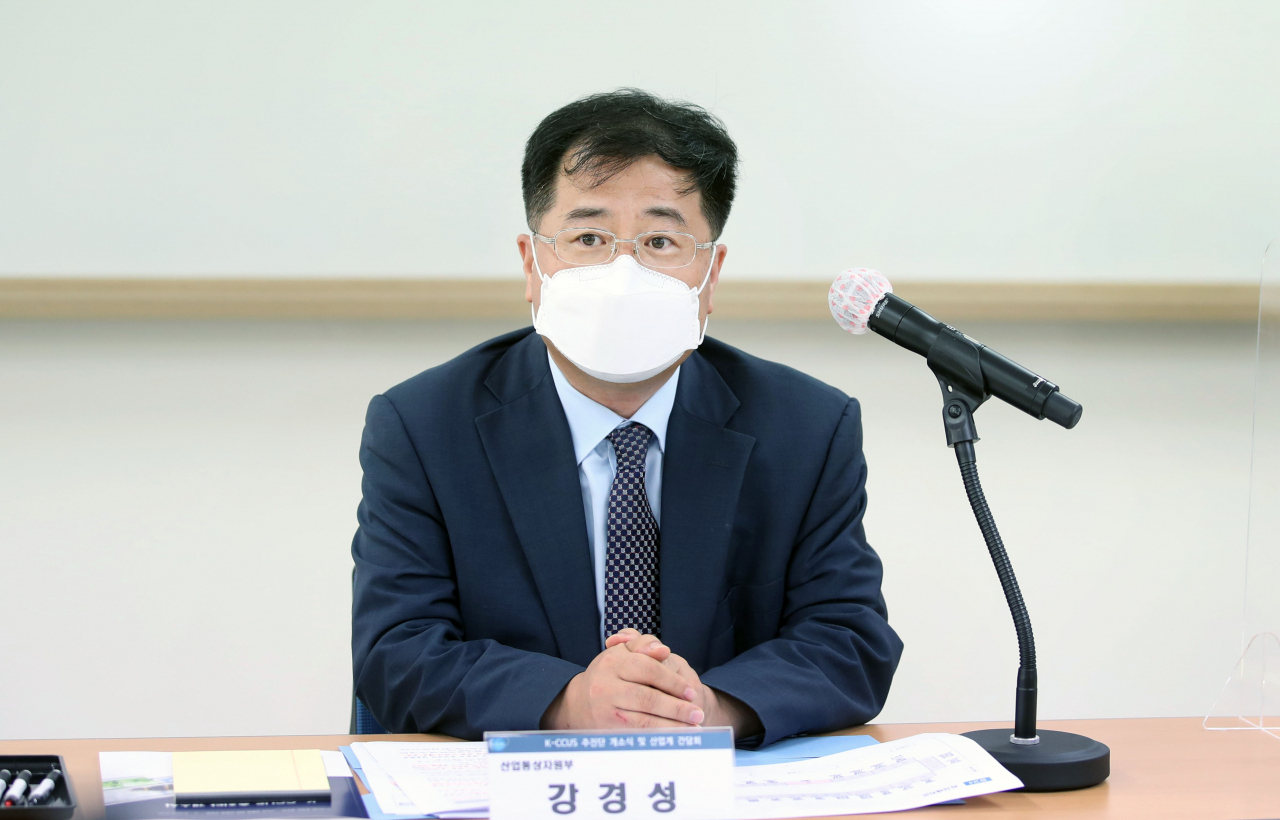강경성 산업통상자원부 에너지자원실장[헤럴드경제DB]