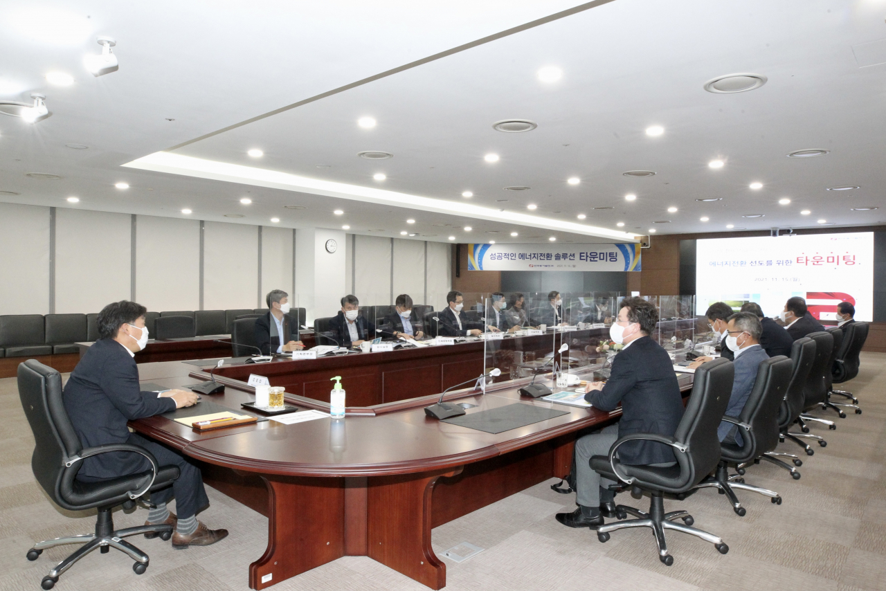 동서발전 CEO, 직급별 타운미팅장면