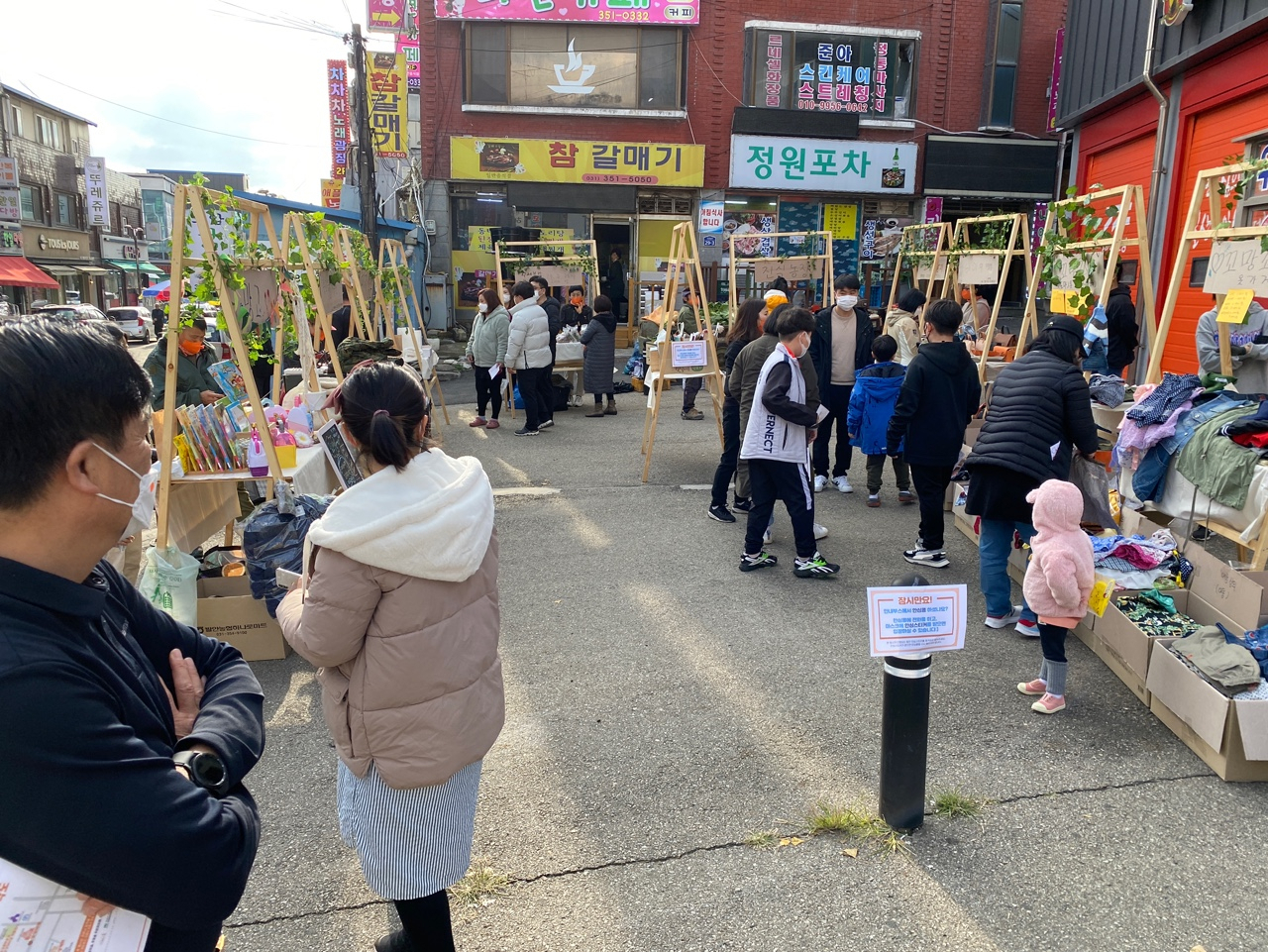 [화성도시공사 제공]