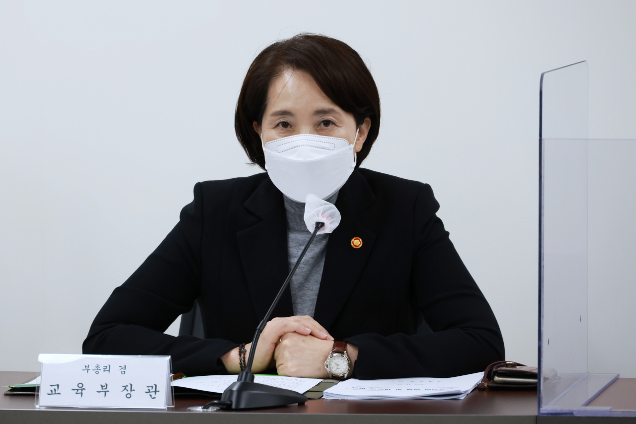 유은혜 사회부총리 겸 교육부 장관 [연합]