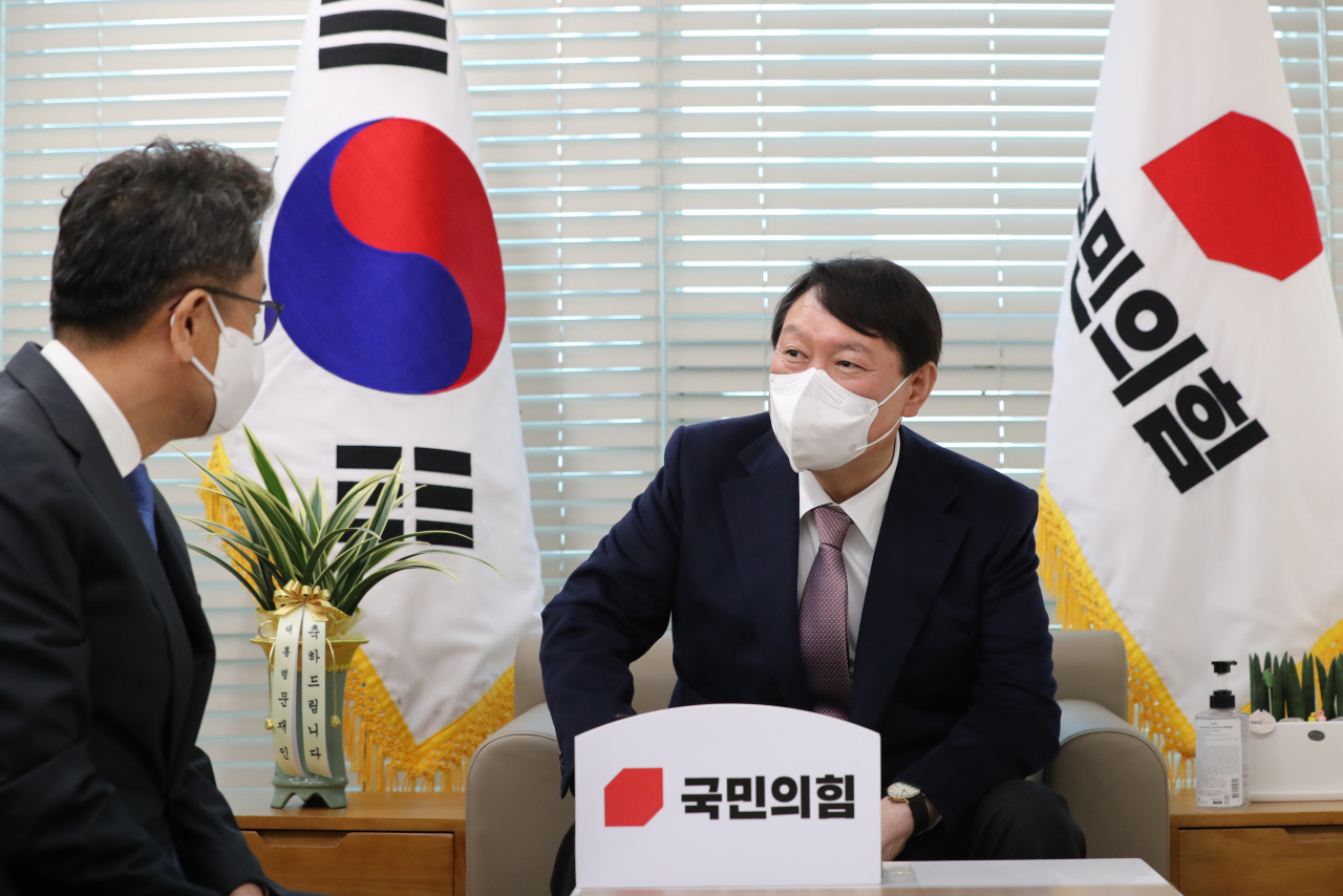 윤석열 국민의힘 대선후보 [연합]