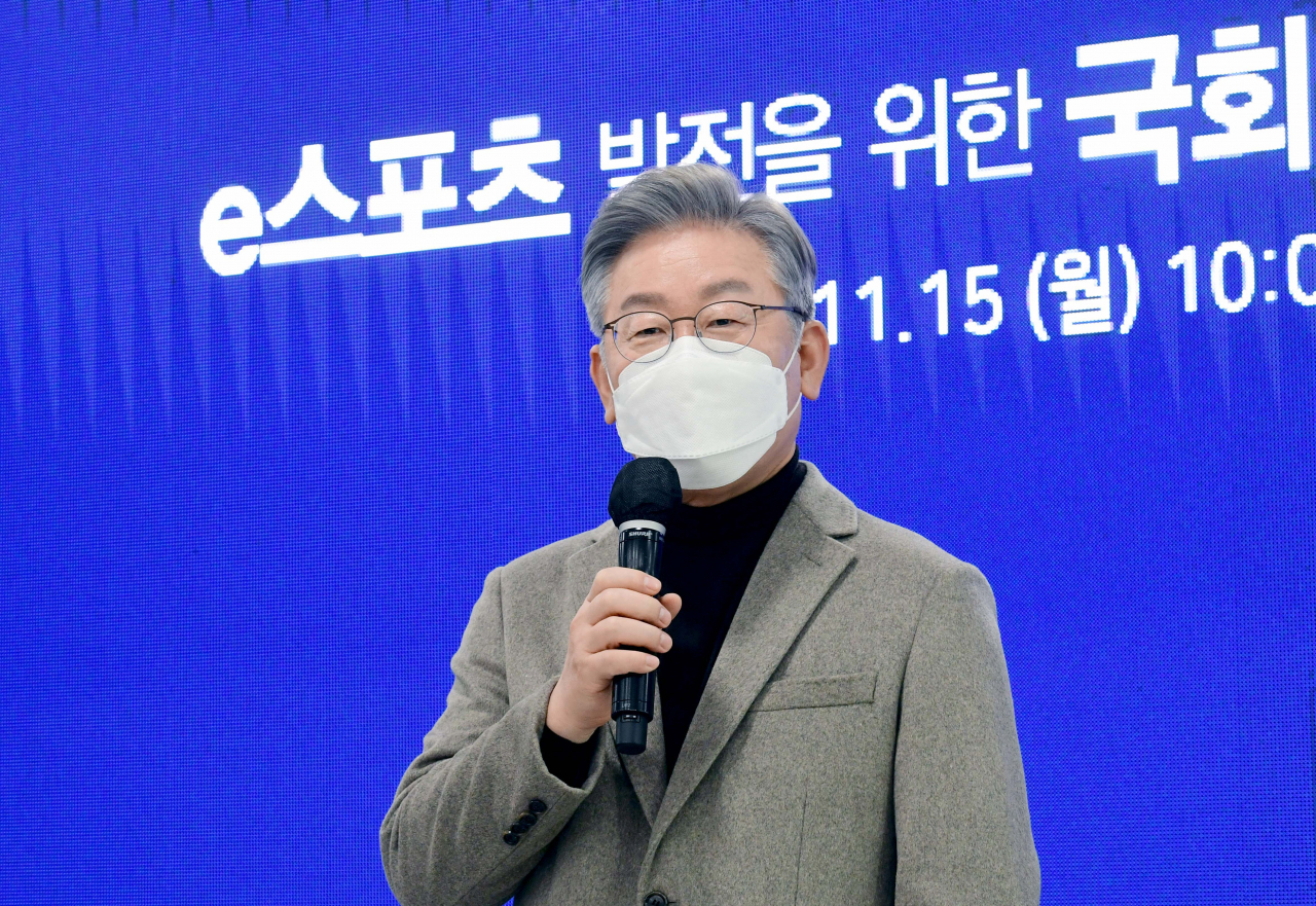 더불어민주당 이재명 대선 후보가 지난 15일 오전 국회 의원회관에서 열린 'e스포츠 발전을 위한 국회의원 모임 창립총회'에서 인사말을 하고 있다. [연합]
