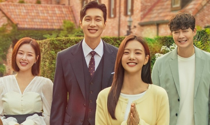 KBS 주말드라마 ‘신사와 아가씨’ [KBS 제공]