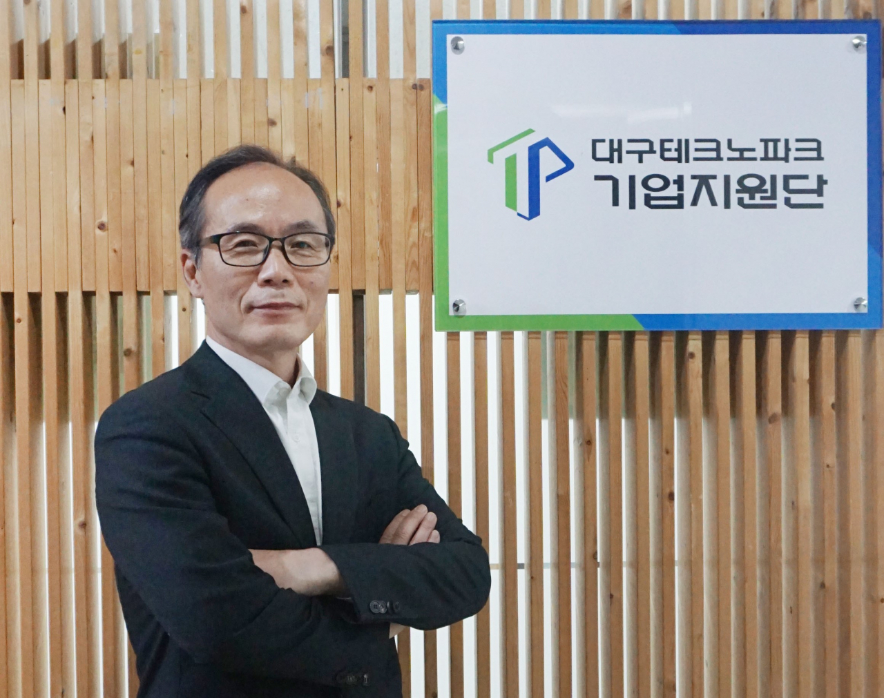 배선학 대구TP 기업지원단장.[대구TP 제공]