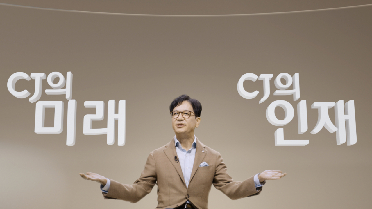 지난 3일 사내방송을 통해 그룹의 중기 비전을 발표하고 있는 이재현 CJ그룹 회장. [CJ그룹 제공]