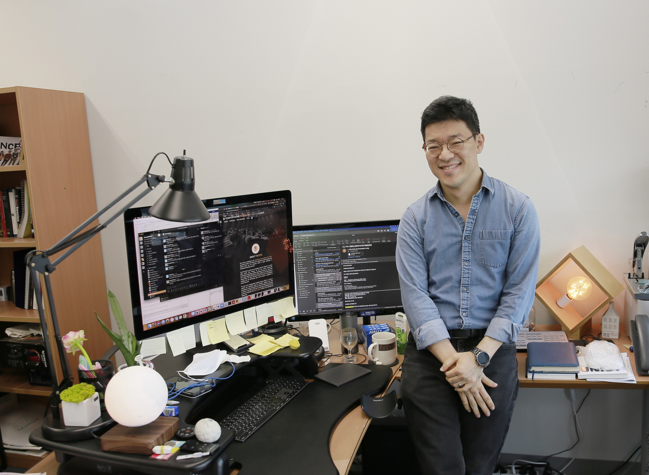 정동일 교수