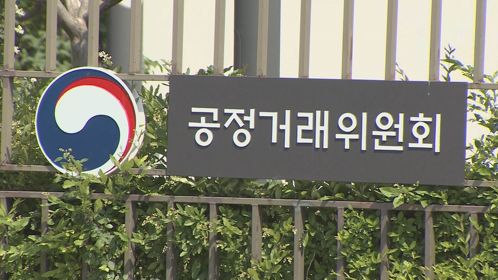 [연합]