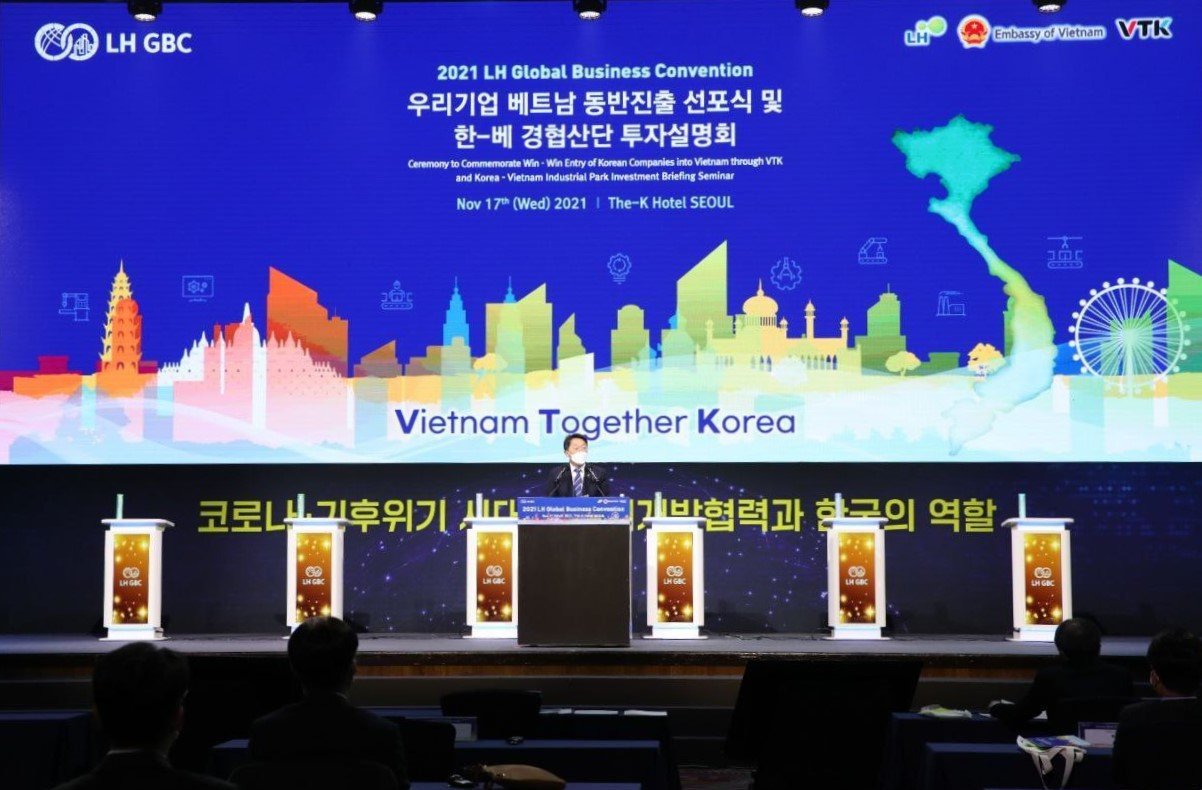 한국토지주택공사(LH)가 17일 서울 더케이호텔에서 주한 베트남 대사관과 공동으로 개최한 ‘2021년 LH 글로벌 비즈니스 컨벤션’ 모습. [LH 제공]